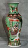 Antique Chinese export porcelain baluster form vase, decorated with figures, six character mark. 10 1/4