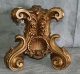 Gilt table base .H:15.5" D:18"