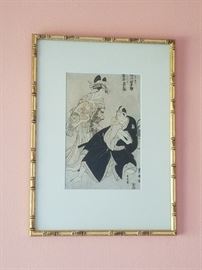 Asian Litho signed by Artist