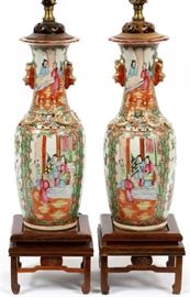CHINESE MANDARIN ROSE PORCELAIN LAMPS, PAIR, H 29", DIA 4 1/2"
Lot # 2219 