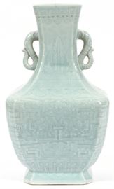 CHINESE INCISED DOUBLE HANDLED PORCELAIN VASE, H 14.5", L 8.5", D 7"
Lot # 1424 