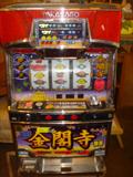 Japan Slot Machine