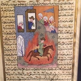 Framed Persian manuscript leaf