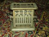 Nice old toaster