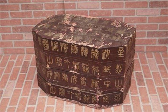 Chinese Set of Stacked Drawers