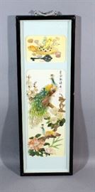 Ornate Chinese Hand Painted Shell Art Peacock Floral Shadowbox Wall Art, 10"W x 30"H