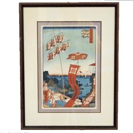 Japanese Woodblock by Hiroshige