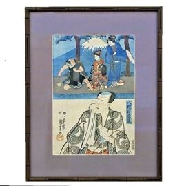 Japanese Woodblock by Kuniyosi (1798-1861) "Yuranosuke"