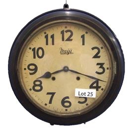 Lot 25 - Mid Century Japanese Gallery Clock, marked "Meiji". 8 day time and strike. 16" tall. 