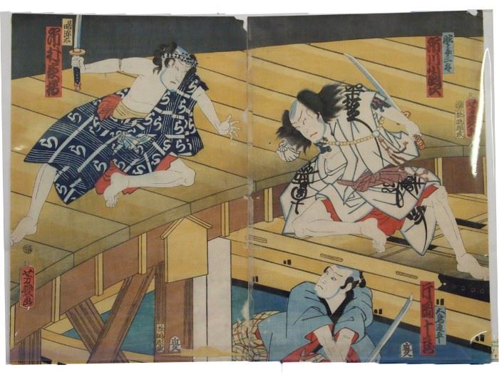 Japanese Woodblock by Utagawa Yoshiiku, 1863 - Two sheets of an original triptych scene.  