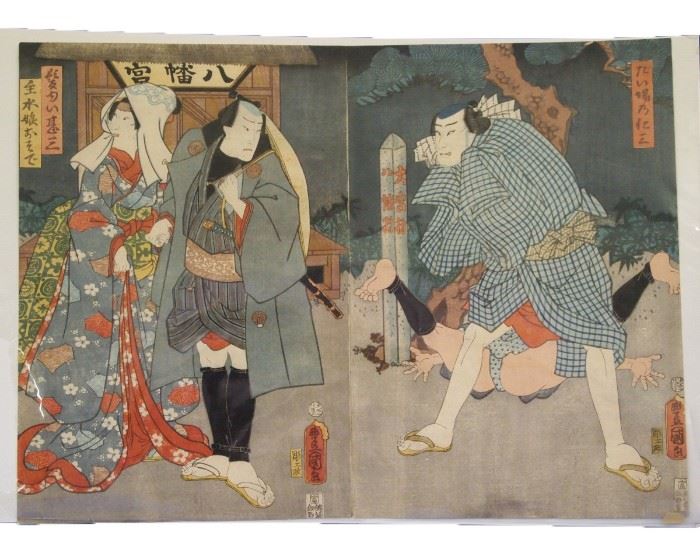 Japanese Woodblock by Utagawa Kunisada (Toyokuni III), 1859 - Two sheets of an original triptych scene.  