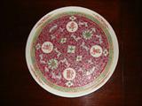 Asian decorative plate.