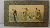 abstract art, Chinese art, Japanese art, Persian art and several other beautiful framed pieces