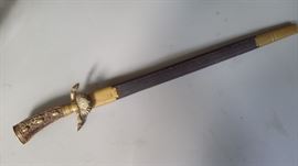 1890 SUUM CUIQUE BEYERHAUS POTSDAM GERMAN CUTLASS (GREAT CONDITION)