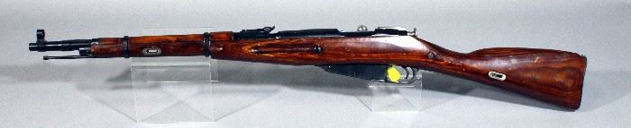Mosin Nagant Model M44 1948 Russian Bolt-Action Rifle, 7.62x54R, SN# M44054725, Folding Bayonet
