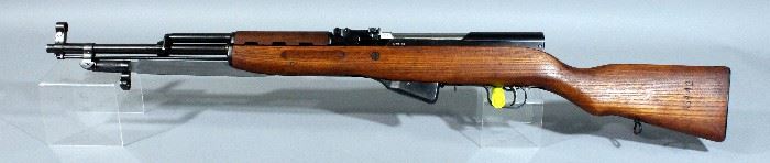 Yugo Yugoslavian M59 SKS Carbine Rifle, 7.62x39, SN# C-48442, Includes Blade Bayonet and Magazine