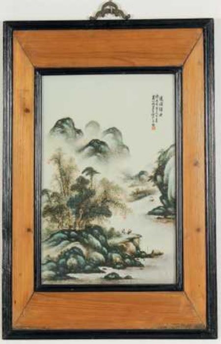 Chinese Porcelain Plaque, calligraphy, characters