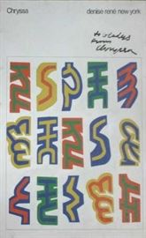 Chyrssa, American, b. Greece, 1933-2013, Denise Rene Exhibition Poster, New York, 15 color images on mirrored mylar, hand-inscribed and signed, 1973