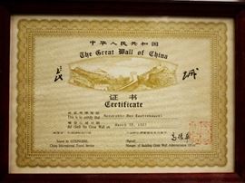 from Congressman Dan Rostenkowski's Estate. Chicago, Illinois U.S. Politics