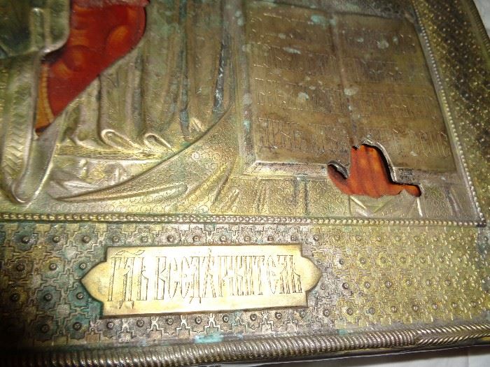 CLOSE UP VIEW - RARE SIGNED RUSSIAN ICON WITH STERLING SILVER FRAME WITH HALLMARKS SIGNATURE CIRCA 1820'S