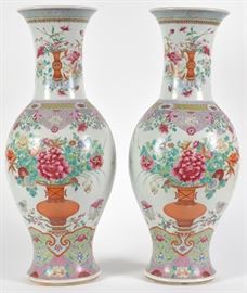 Pair of Chinese Large Vases
