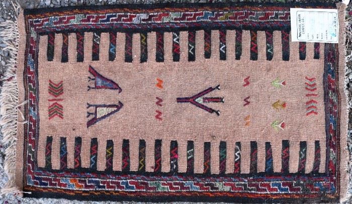 1'9" x 2'4" Iran Handmade rug