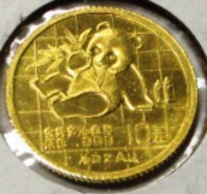 1989 China 1/10 oz gold coin