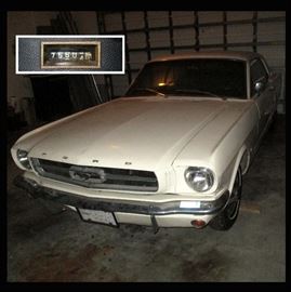Very Nice, One Owner, 1965 Ford Mustang with just over 75K Original Miles in  Wimbledon White.  It is a 6 Cylinder, 3 speed transmission with after market AC. The engine is 200 CID. 

