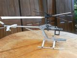 LARGE HELICOPTER