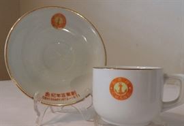 MARITIEM CUP AND SAUCER