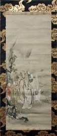 CHINESE HAND-PAINTED SCROLL, H 87", W 23"
Lot # 2164 