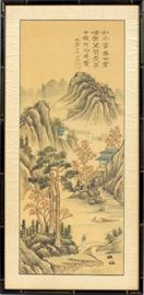 CHINESE WATERCOLOR SCROLL, H 23 3/4", W 10", RIVER LI AND SANDSTONE CLIFFS
Lot # 2166 