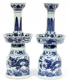 CHINESE PORCELAIN CANDLE HOLDERS, PAIR, H 14.75", DIA 6"
Lot # 1334 
