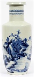 CHINESE BLUE WHITE PORCELAIN VASE, H 18.5", DIA 8"
Lot # 1342 
