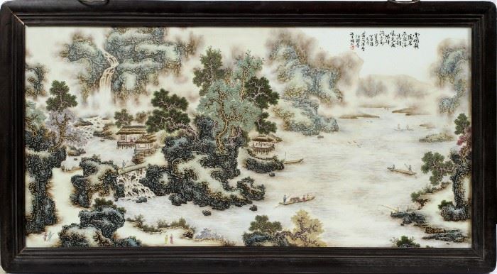 CHINESE PORCELAIN PLAQUE, H 23", W 44", MOUNTAIN AND LAKE LANDSCAPE
Lot # 1343 