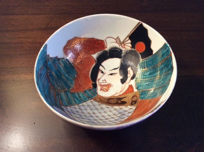 Satsuma-style bowl