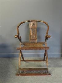Chinese Folding Horseshoeback Chair
