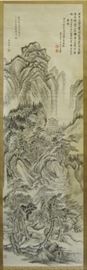 Chinese Landscape Hanging Scroll