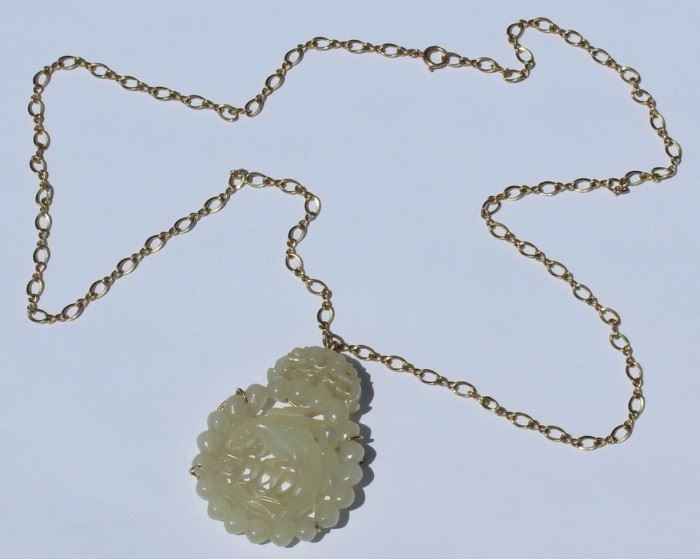 JEWELRY Carved White Celadon Jade Pendant of