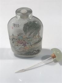 Perfume bottle
