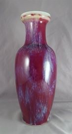 Stunning Chinese Jun Yao Flambe Glaze Baluster Vase 
