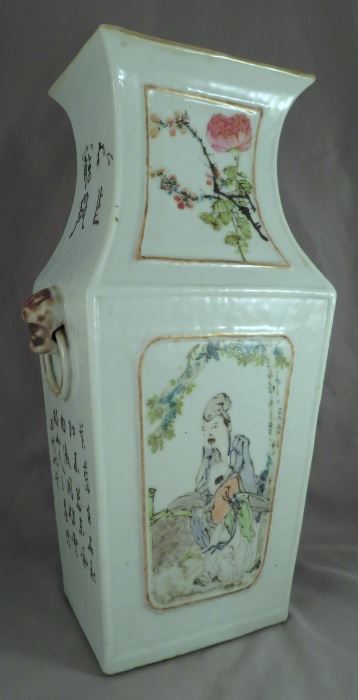 Amazing Chinese "Guan Yao Nei Zao" (Imperial Kiln) Famille Rose Porcelain Poem Vase Dated 1893