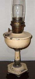 ANTIQUE ALADDIN LAMP