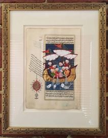 #2390: Rare, Arabic Handwritten Manuscript Page
Incredibly beautiful hand written manuscript page, with what appears to be the gold leaf.Framed, matted and under glass.

13” x 16”H
