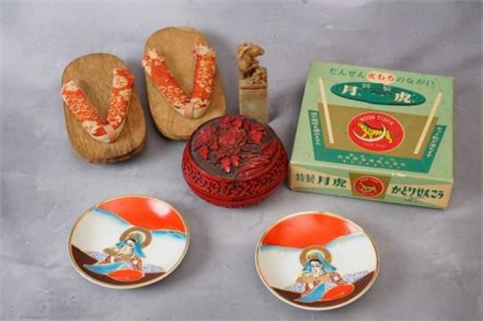 Group of Asian Objects