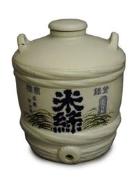 Large Chinese Stoneware Saki Jug
