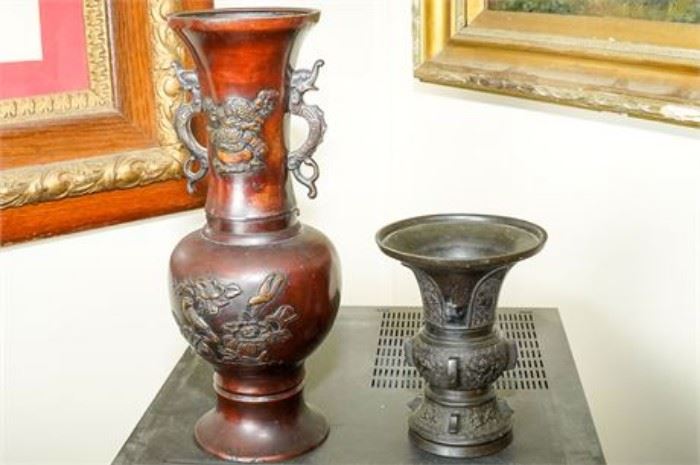 Lot of Two 2 Bronze Vases