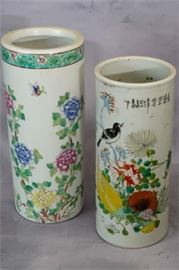 Lot of Two 2 Chinese Porcelain Urns