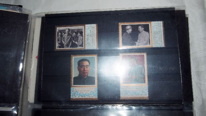 Chinese Stamps