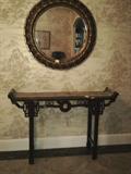 Rosewood Qing Hall Table